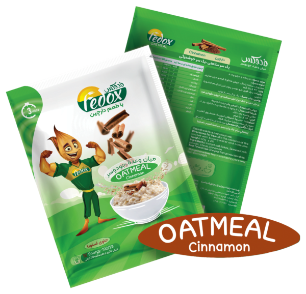 Oatmeal Cinnamon Flavor - Discover the Best Organic Instant Oatmeal